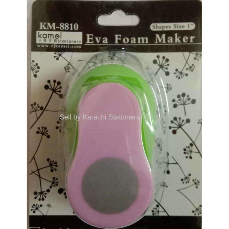 KM8810 1inch dia cut - Circle Design Punching Machine DIY Craft Punch Shape Cutter