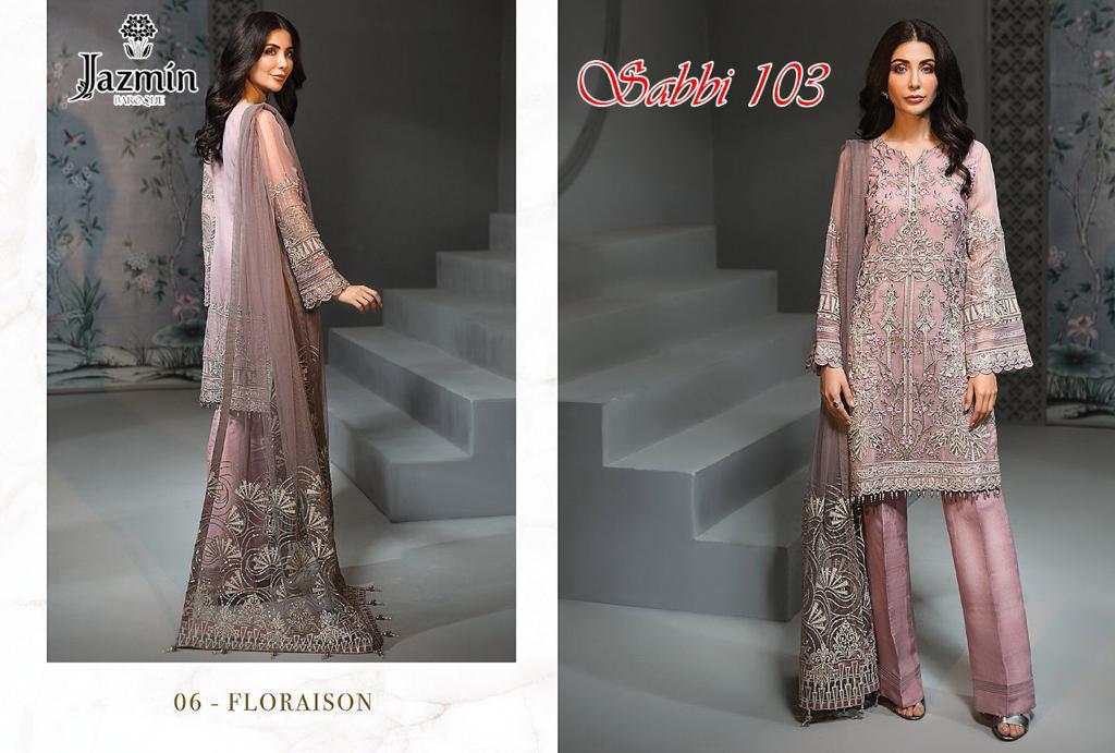 Organza 3 piece suit