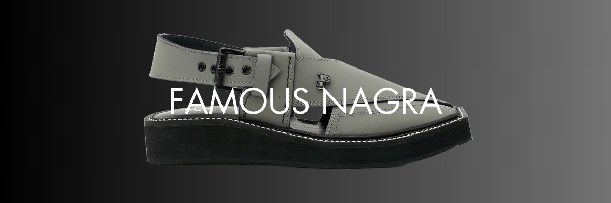 Famous Nagra Official - store image