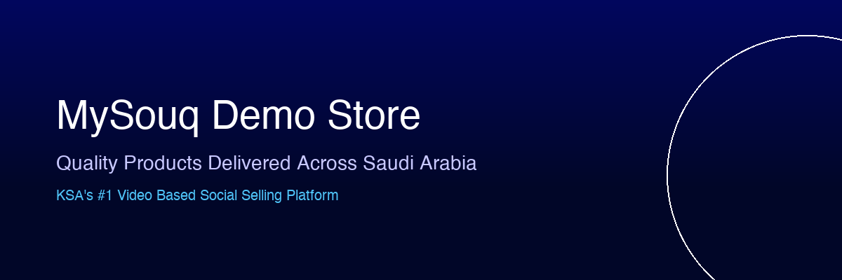 MySouq Demo Store - store image